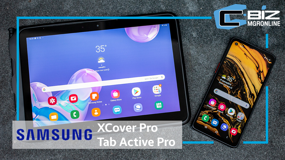 review xcover pro