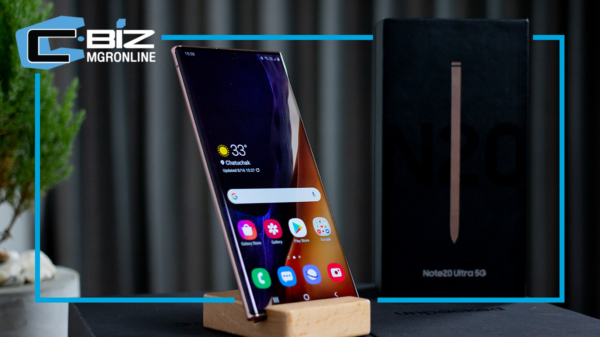difference between note 20 5g and ultra 5g
