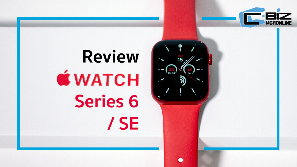difference between se and series 6 watch